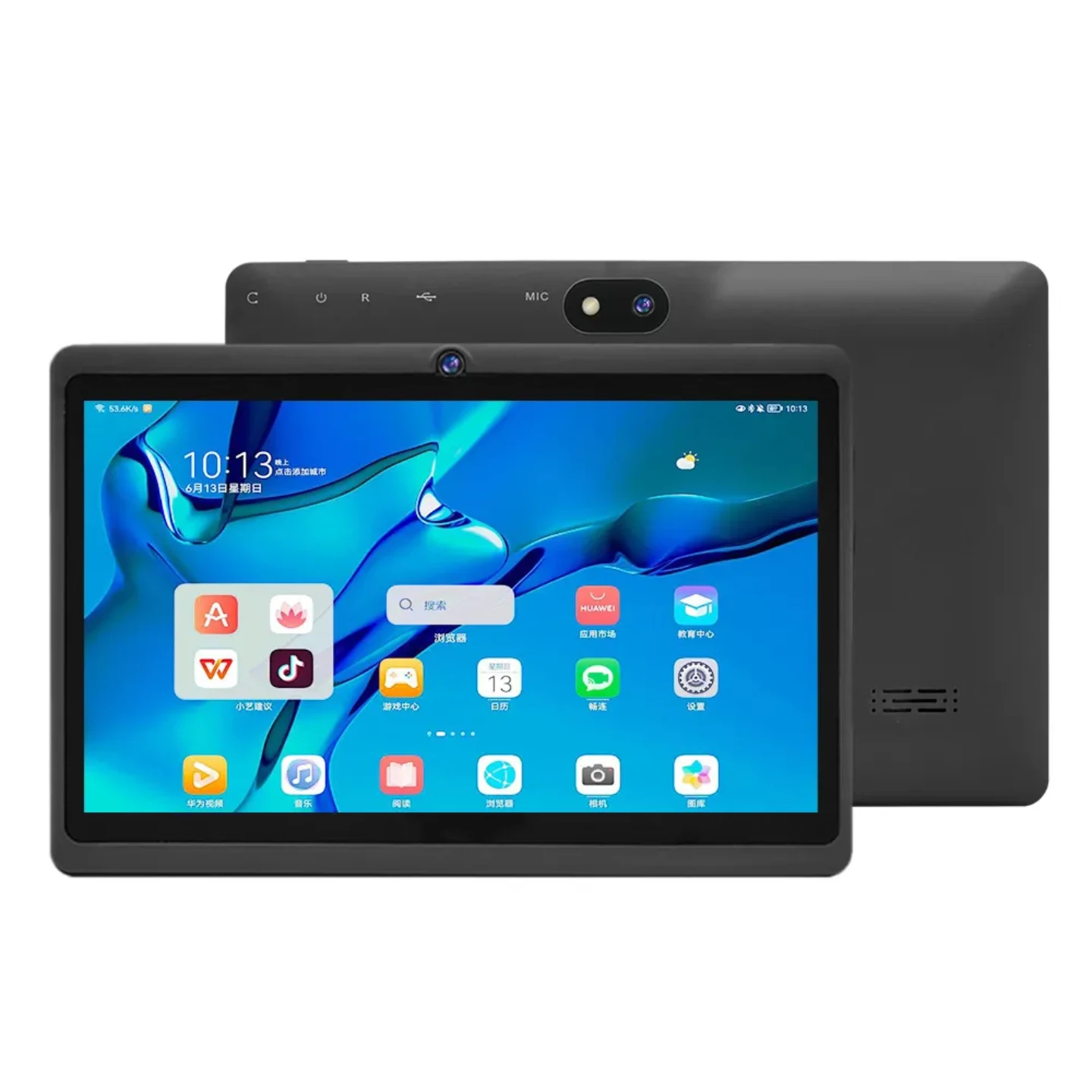Kids Tablet with parental controls - photo 4