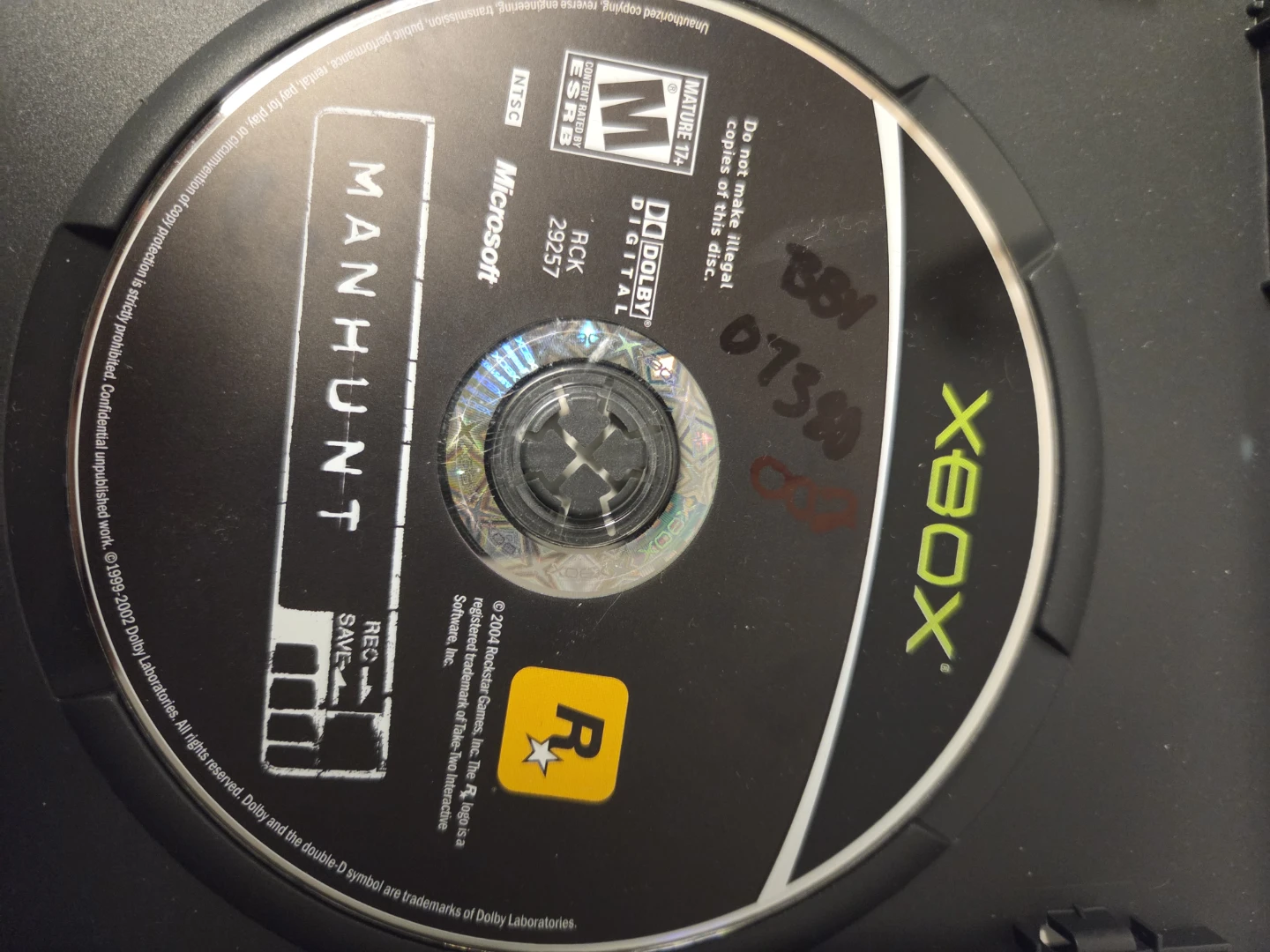 Manhunt for Xbox - photo 3
