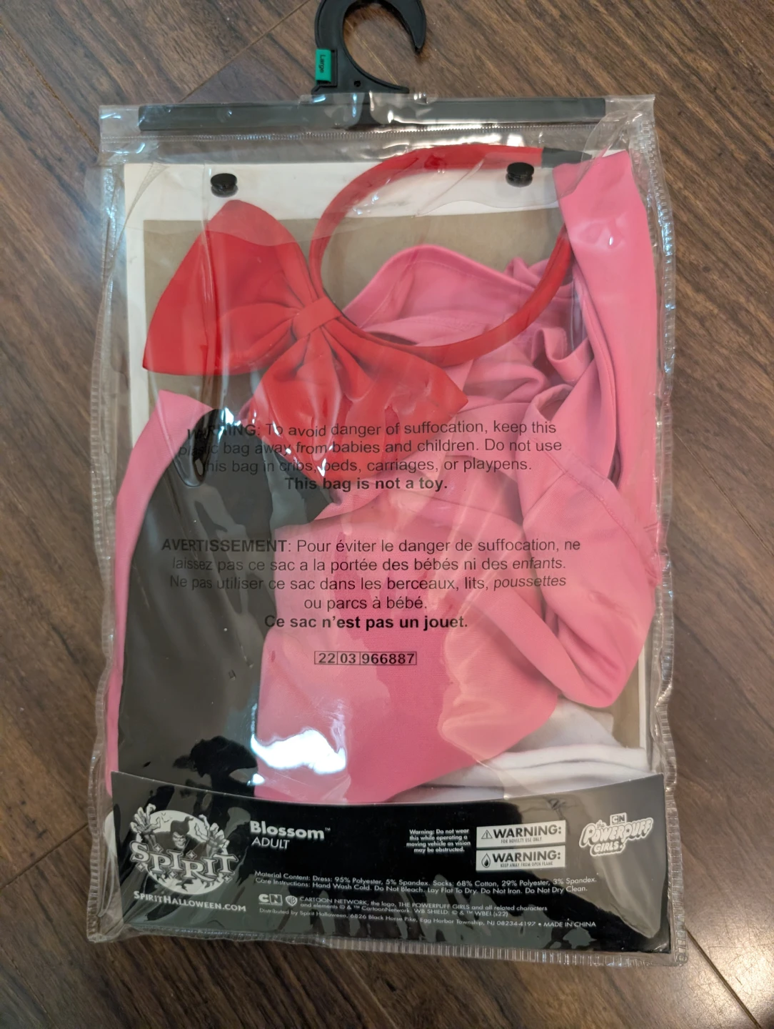 Adult Powerpuff Girls Costume Size Large - photo 2