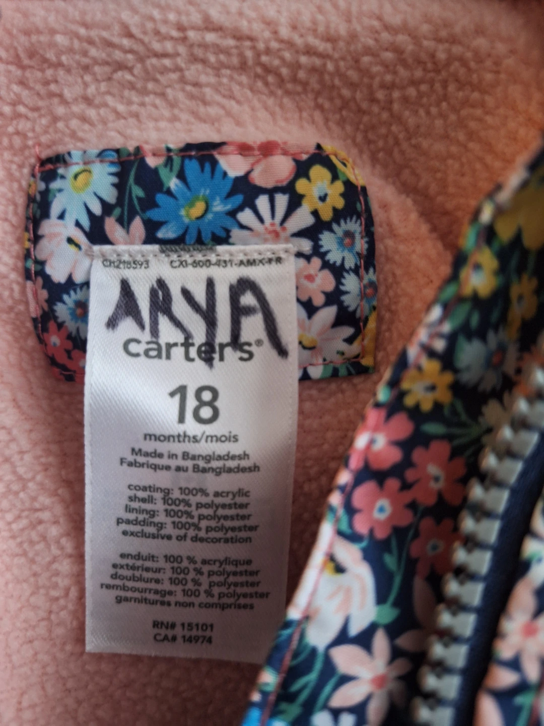 Carter's Floral Toddler Jacket - photo 2