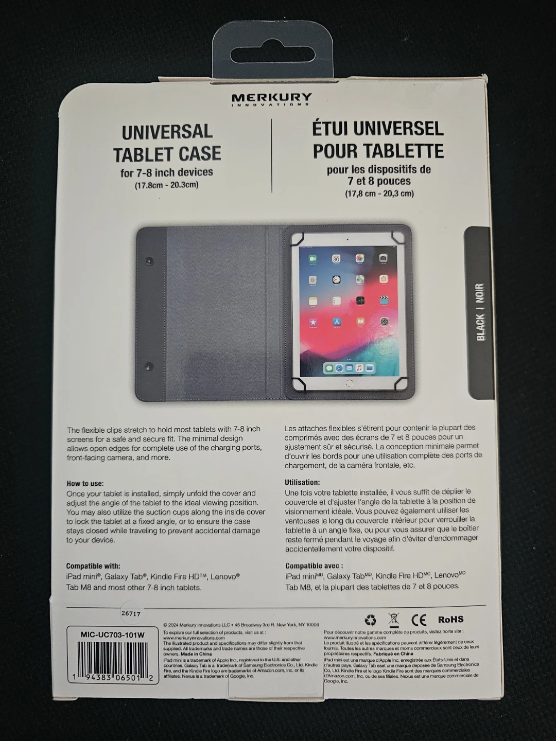 MERKURY INNOVATIONS Universal Tablet Case, Black - photo 2