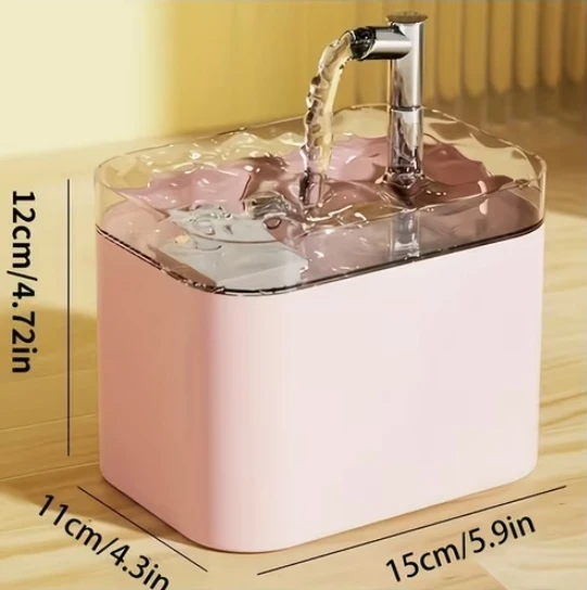 (BRAND NEW) 1.5L Capacity Pet Water Fountain - photo 5