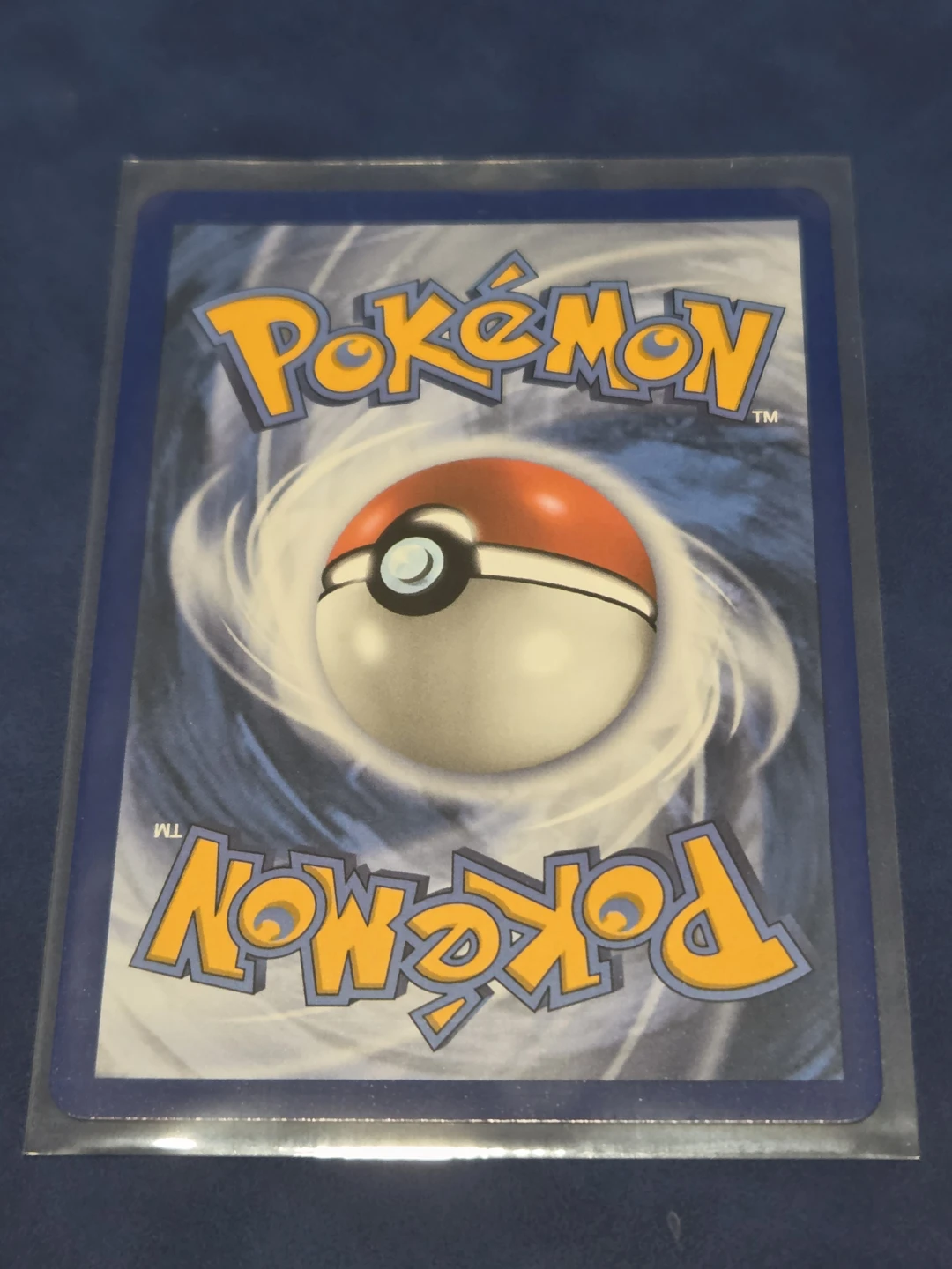 Totodile Pokémon Card MEP 048 - photo 2