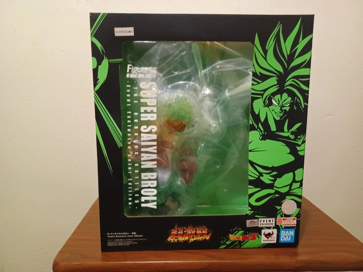 Figuarts Zero Super Saiyan Broly Event Exclusive - photo 2