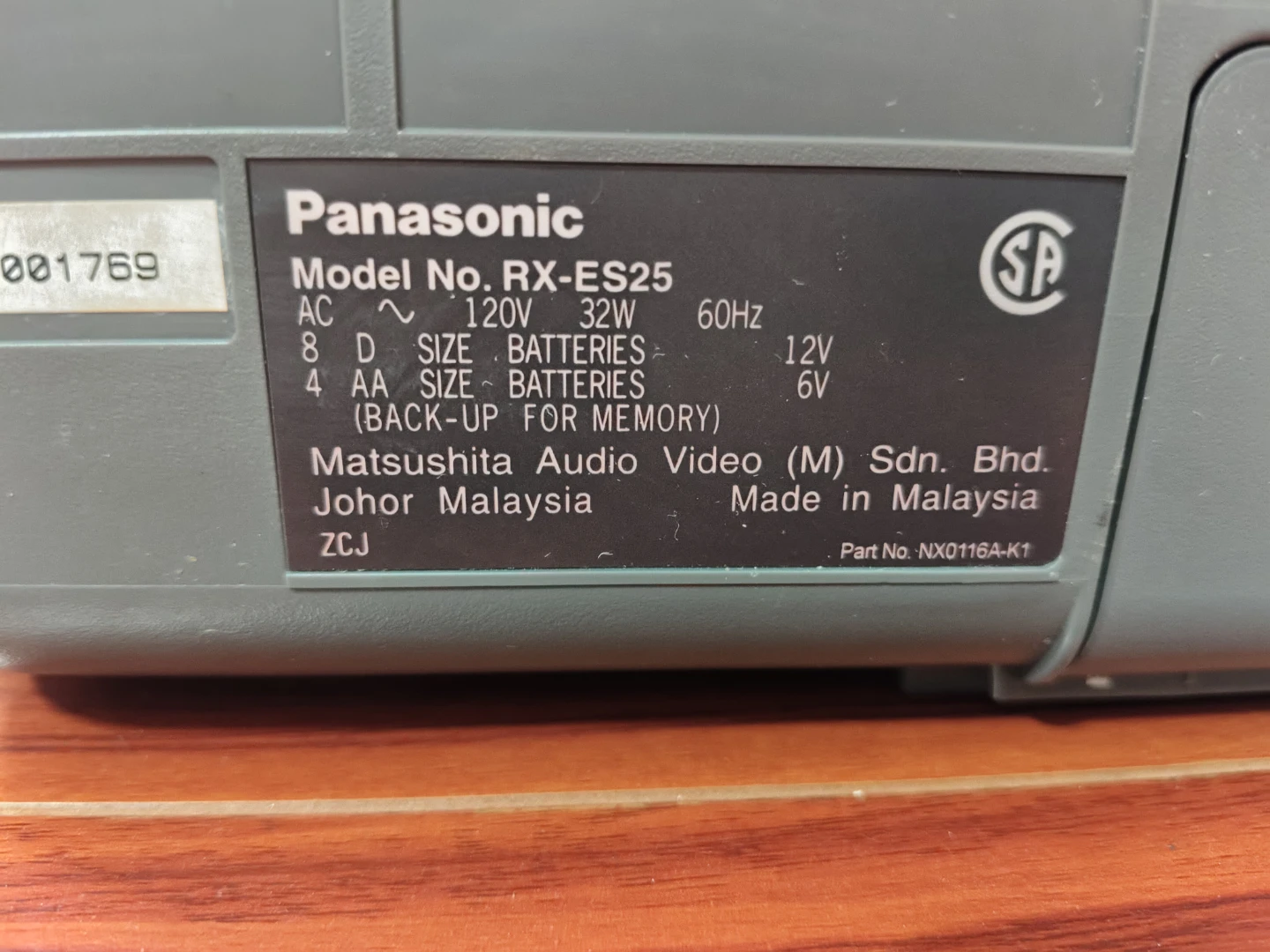 Panasonic Power Blaster Portable Stereo System RX-ES25 - photo 5