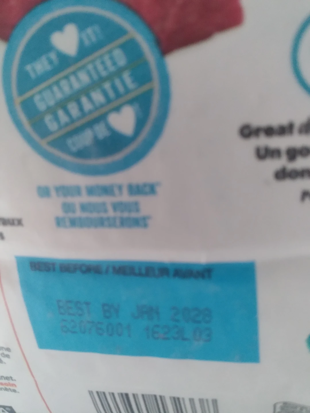 Dog food - photo 2