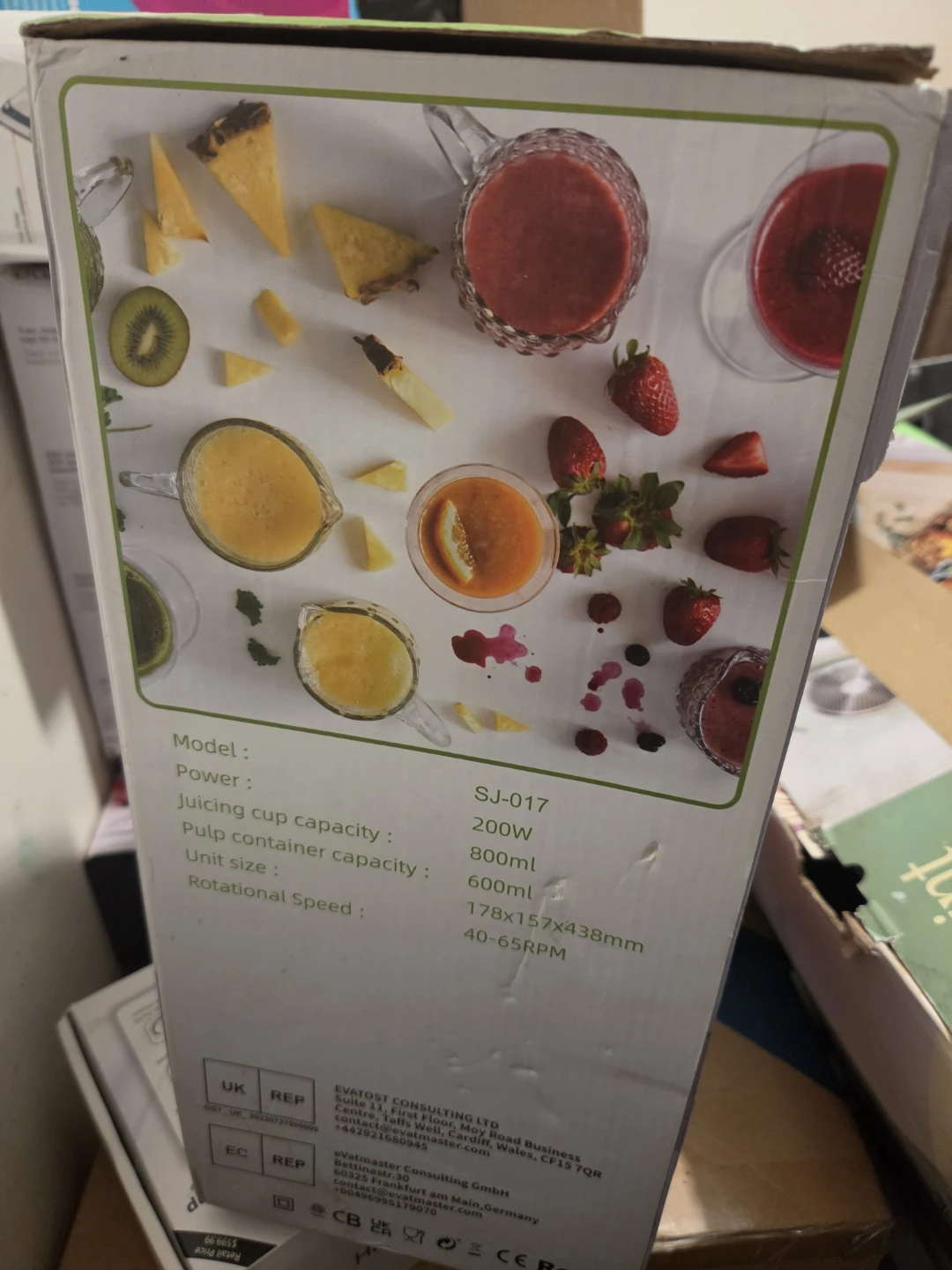 BioloMix SJ-017 Slow Juicer - photo 2