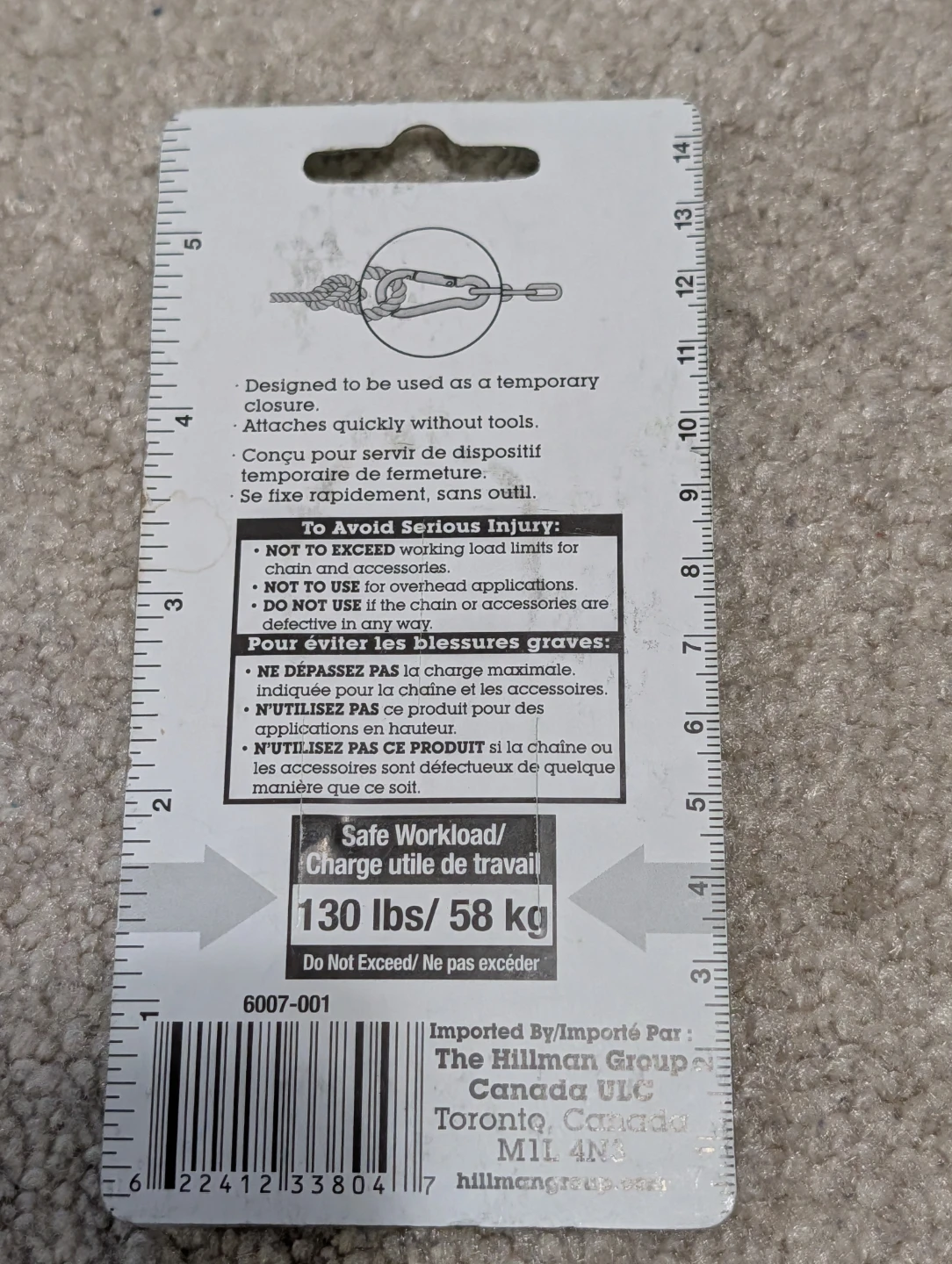 Hardware Essentials 3" Zinc Spring Link - photo 2