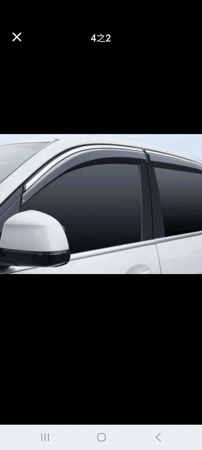Car Window Rain Visor - photo 4
