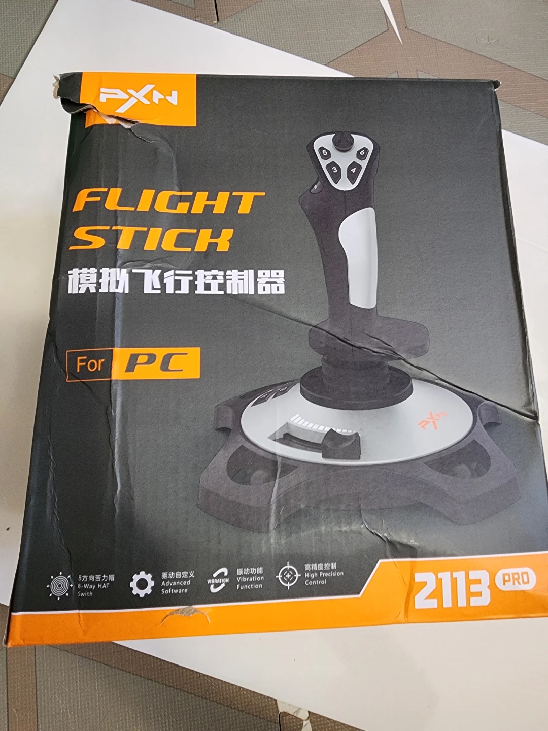 PXN 2113 Pro Flight Stick for PC