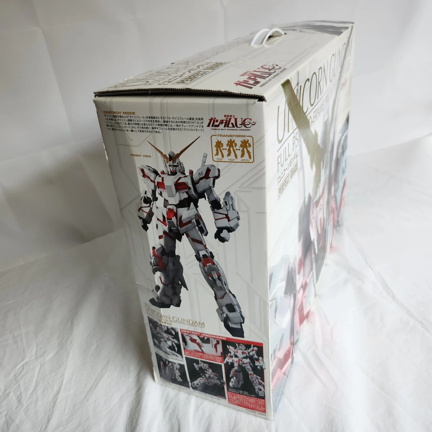 Bandai PG Unicorn Gundam Model Kit - photo 3