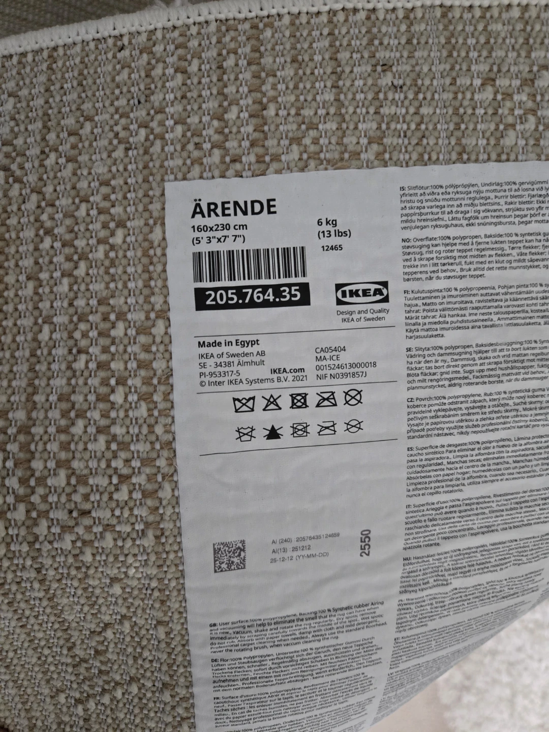 IKEA ÄRENDE Shaggy Rug – Off-White (160 × 230 cm) - photo 2
