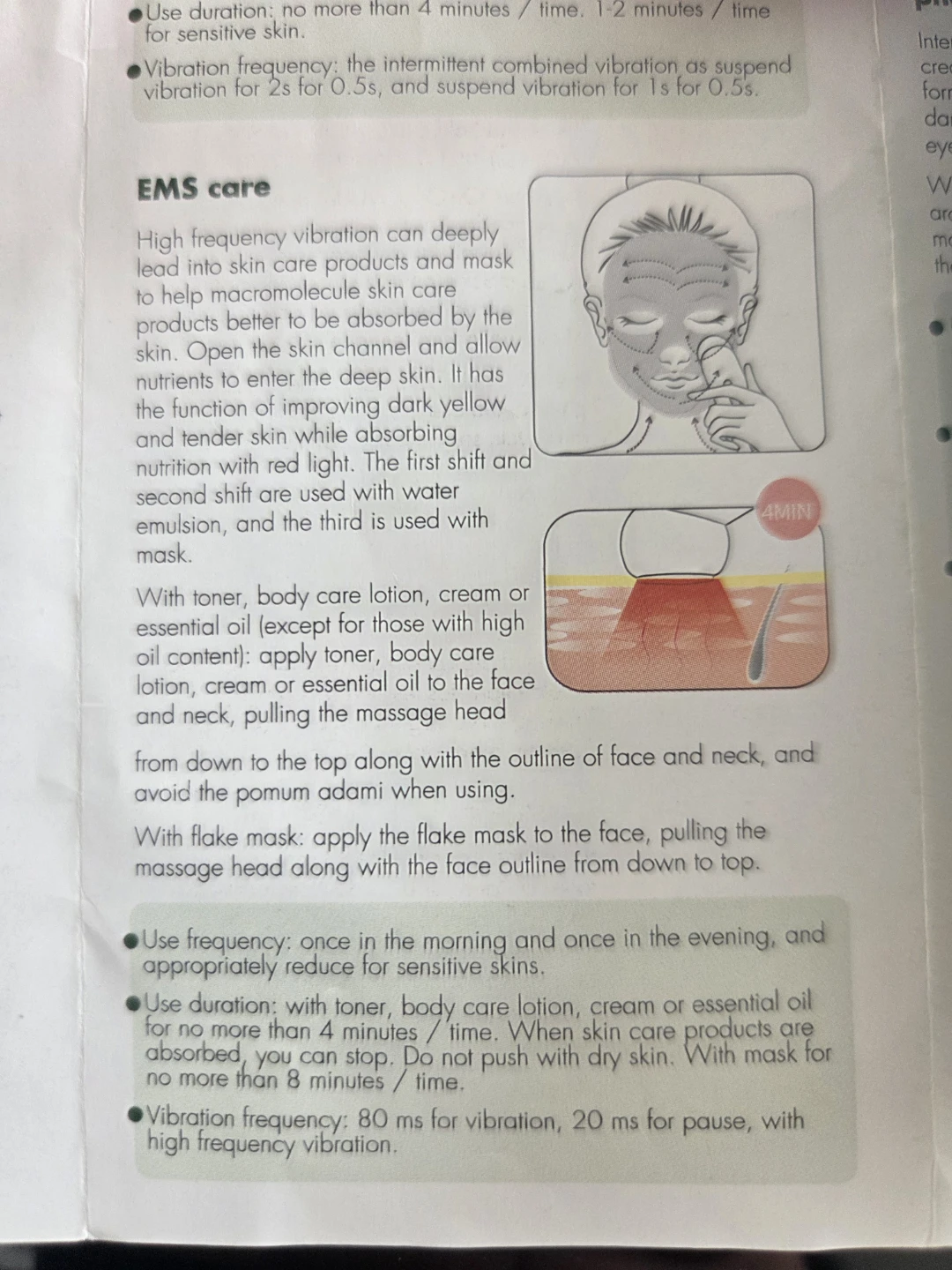 1 Left Facial Beauty Device with ❤️💙 Light, Photon and EMS Modes - photo 3