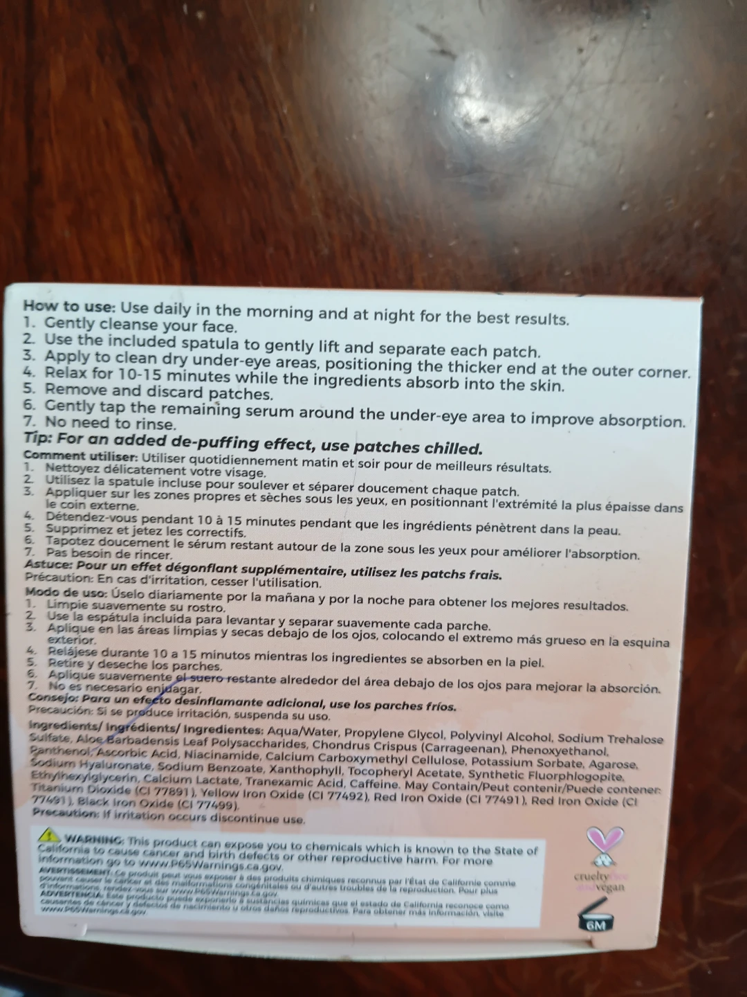 Skincare Caffeine De-Puffing Jelly Eye Masks - photo 3