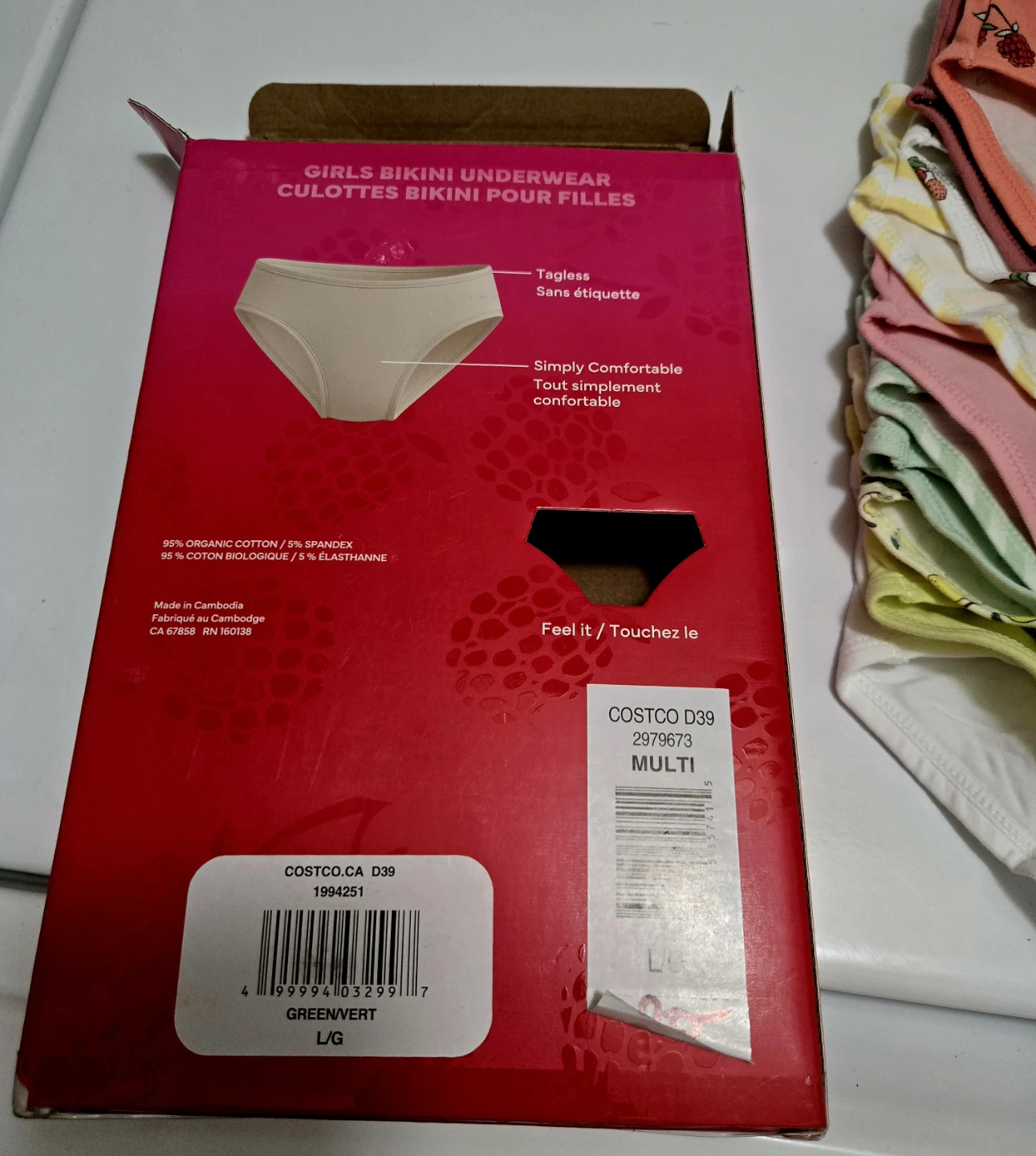 Trimfit Girls Bikini Underwear Size 10/1 - photo 4