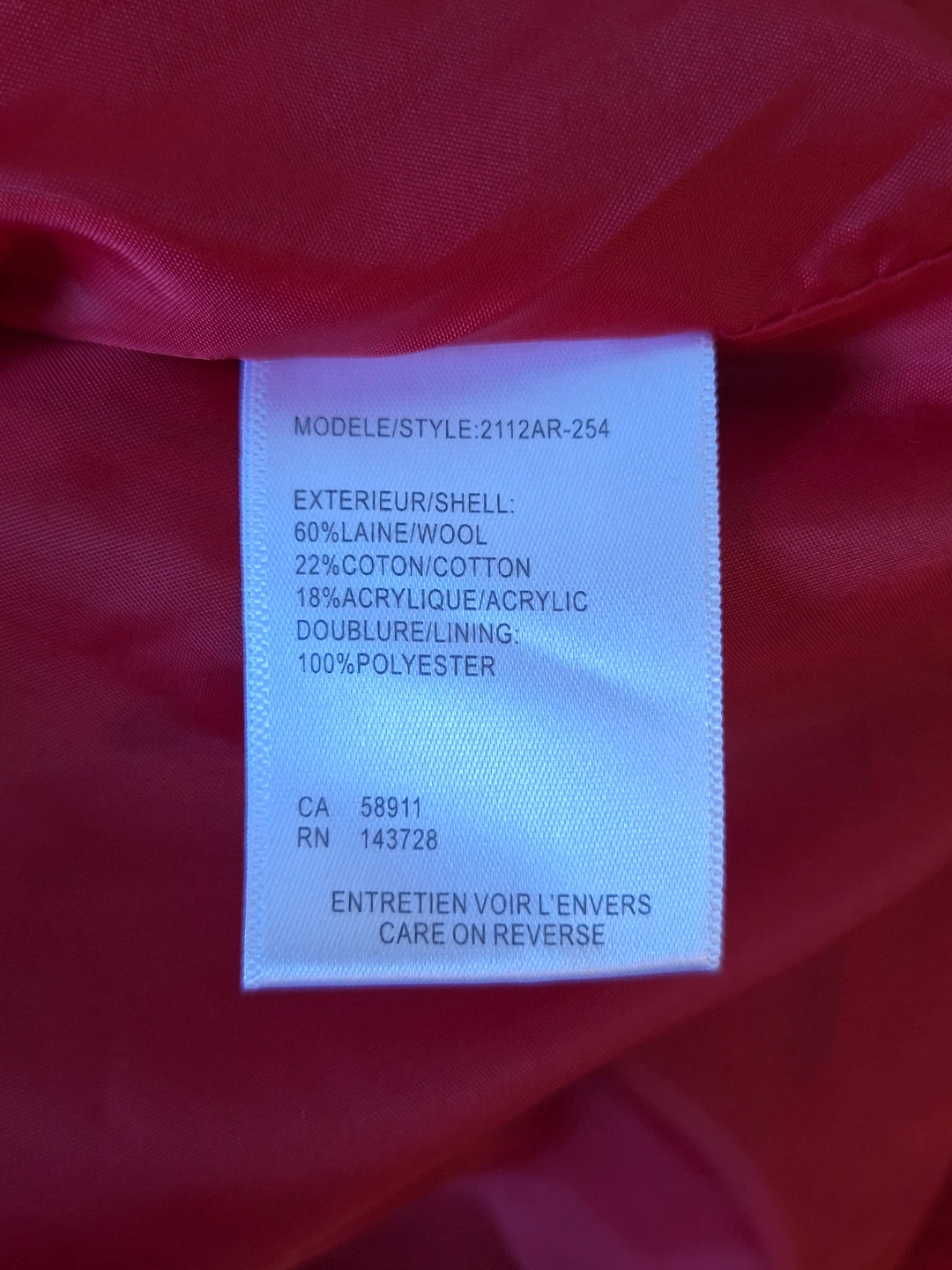 Tribal Red Wool Blend Blazer Size 12 - photo 4
