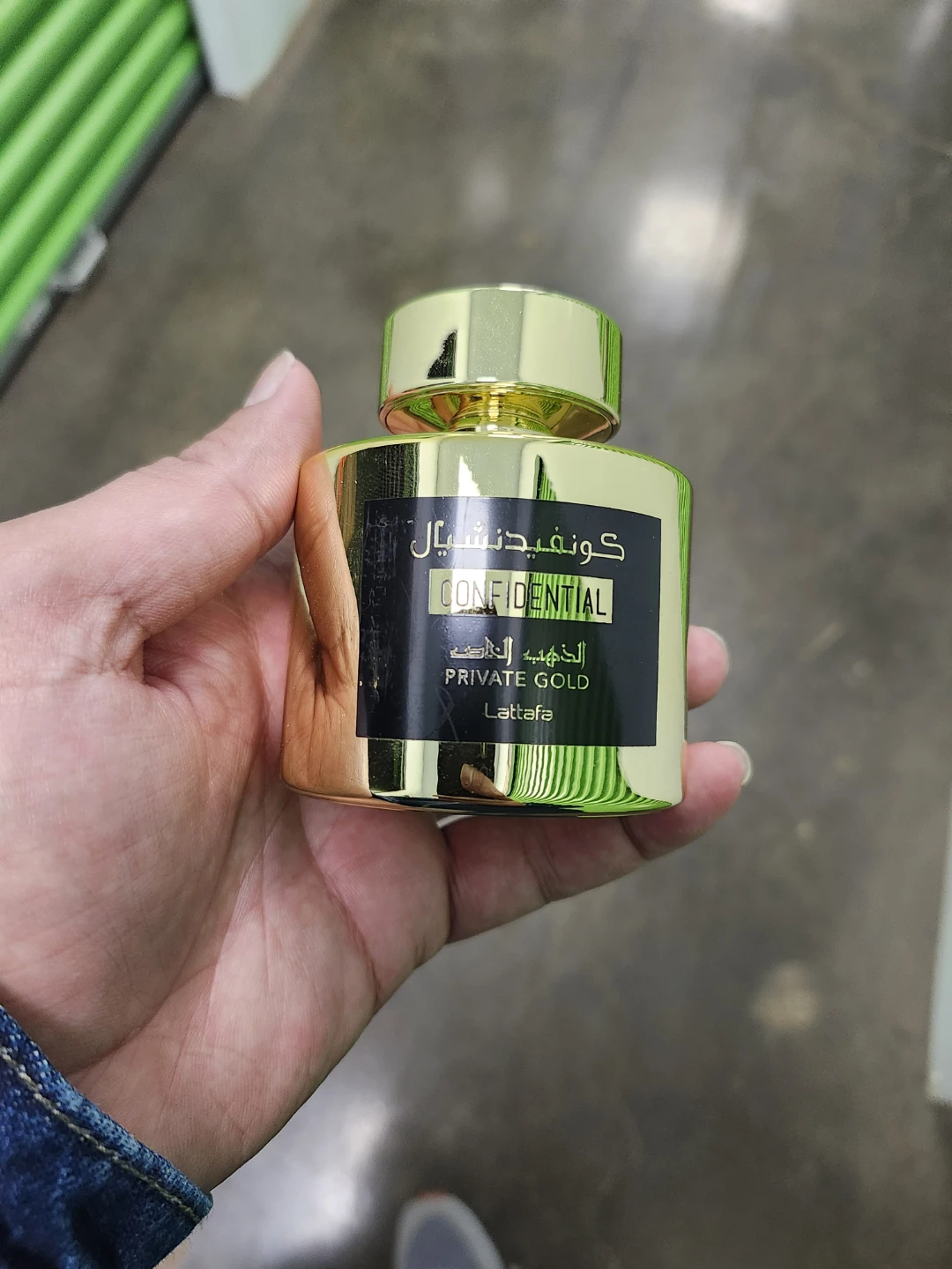 Lattafa Confidential Private Gold Perfume