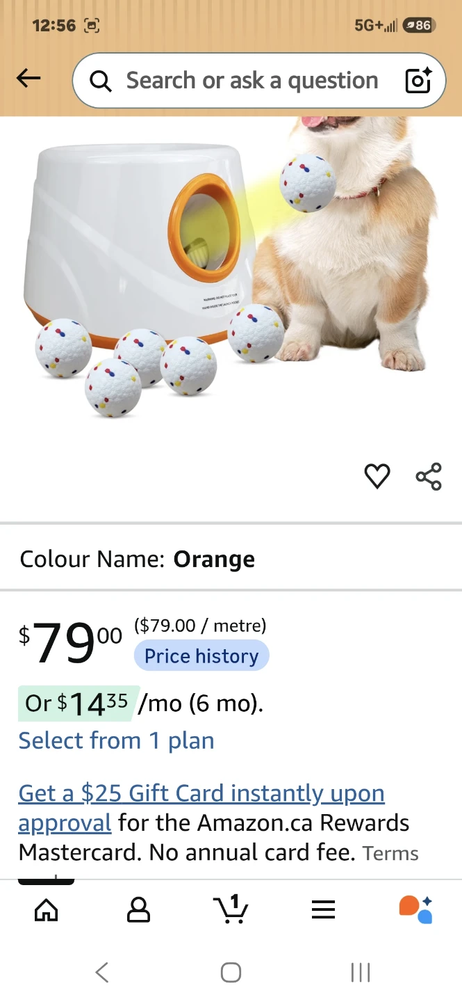 Automatic Dog Ball Launcher 12Ft-45Ft - photo 2