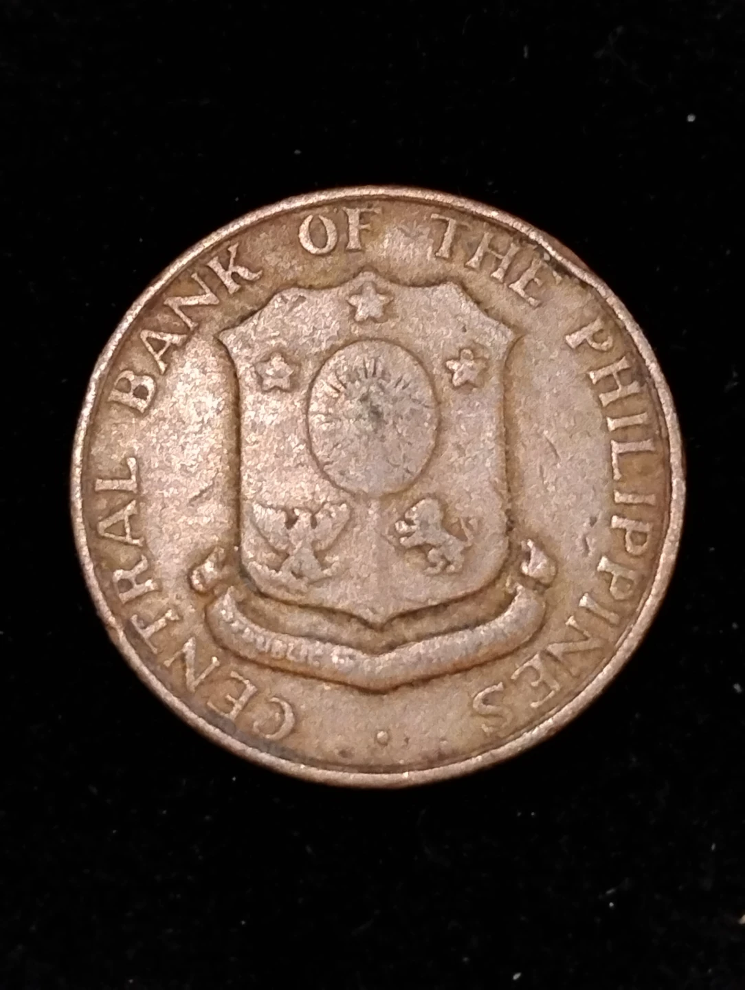 1963 Philippines One Centavo Coin - photo 2