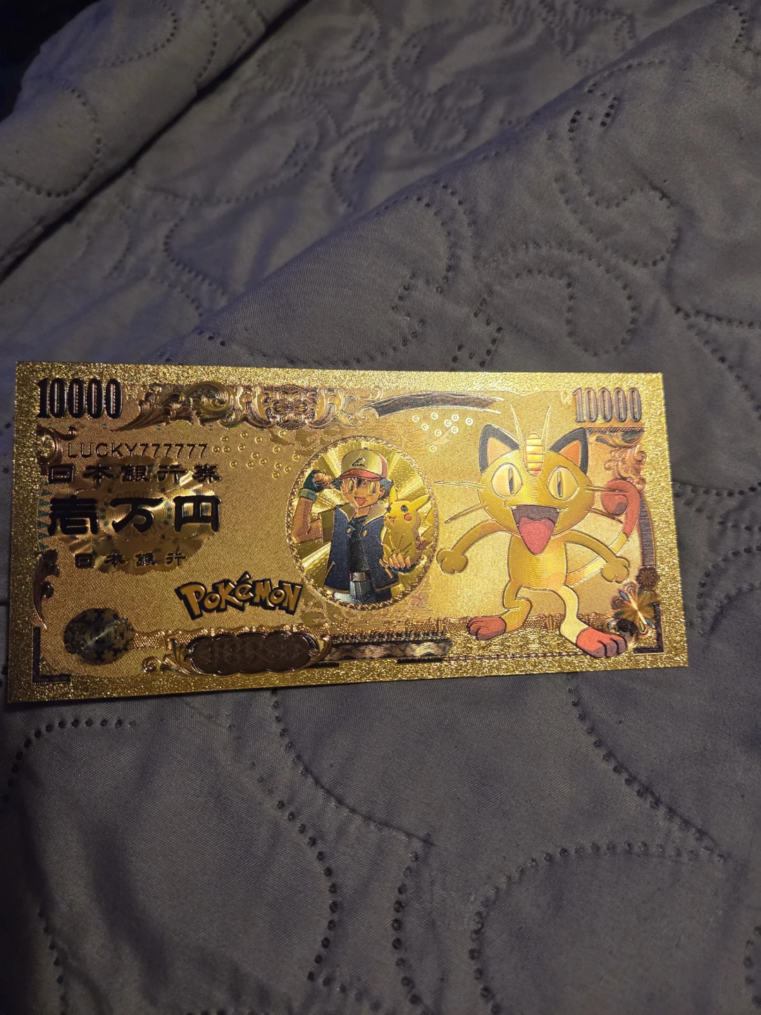 Set of 5 Gold-plated Pokémon Notes - photo 2