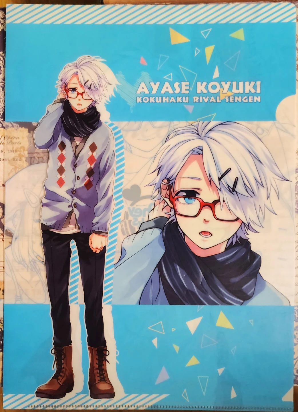 [Set of 5] Anime Clear Folders - photo 3