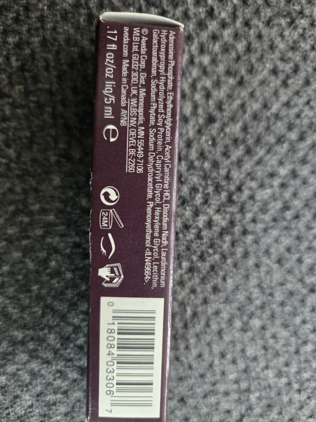 Aveda Invati Brow Thickening Serum - photo 2
