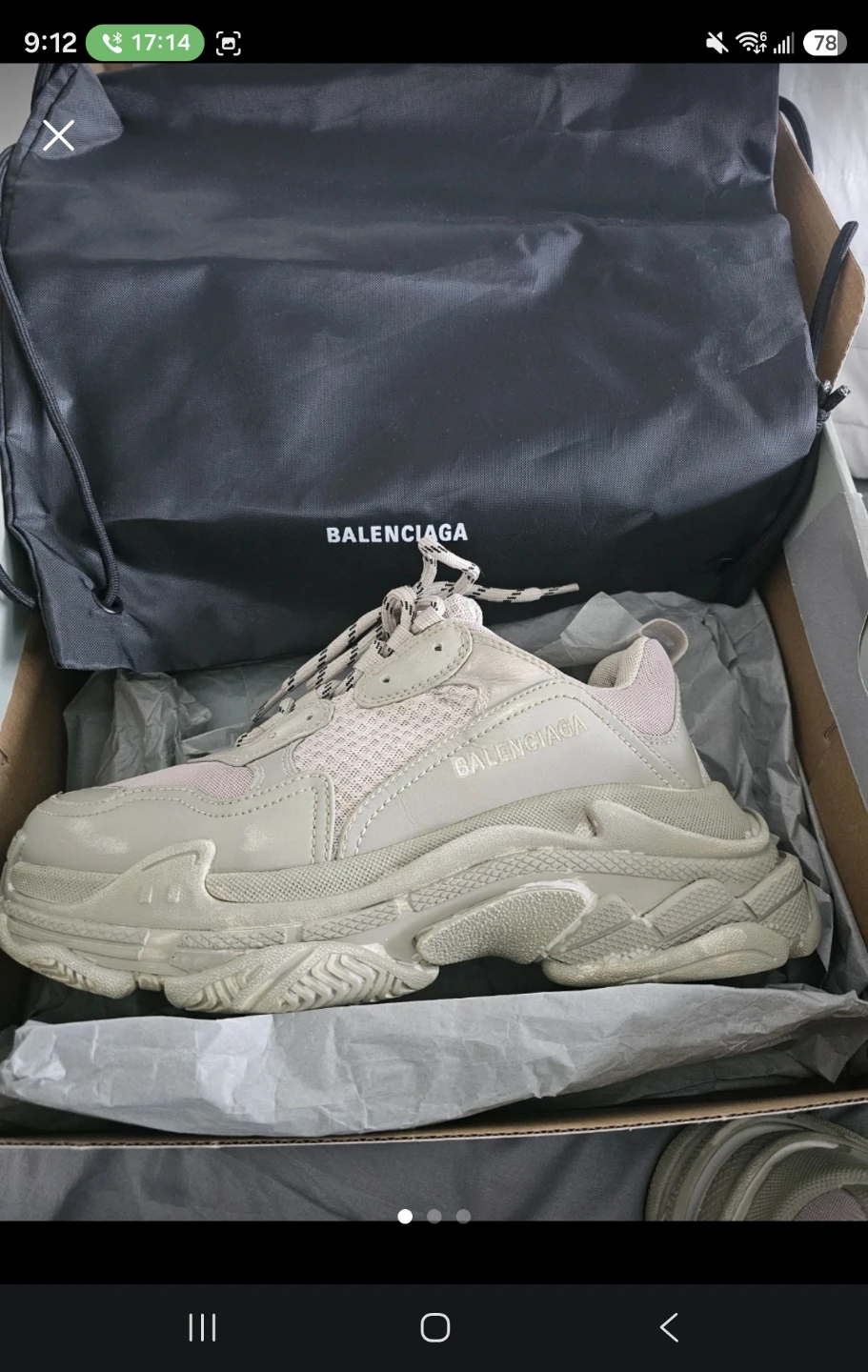Balenciaga Triple S Sneakers
