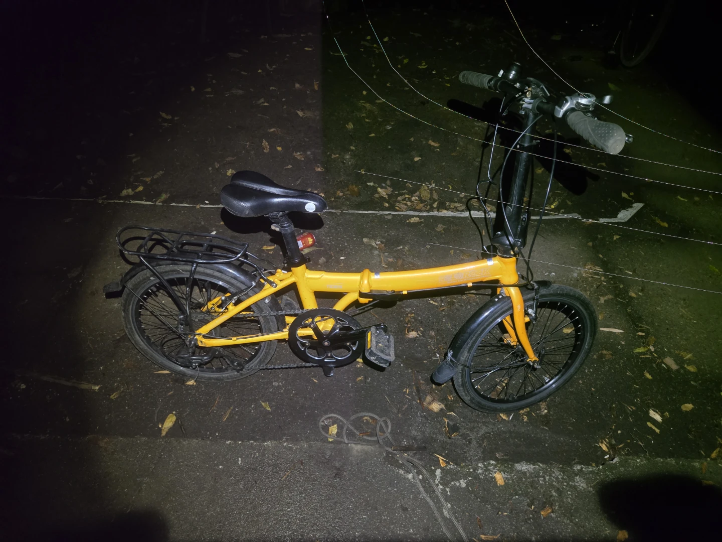 SoloRock Tides 7-speed aluminum folding bike