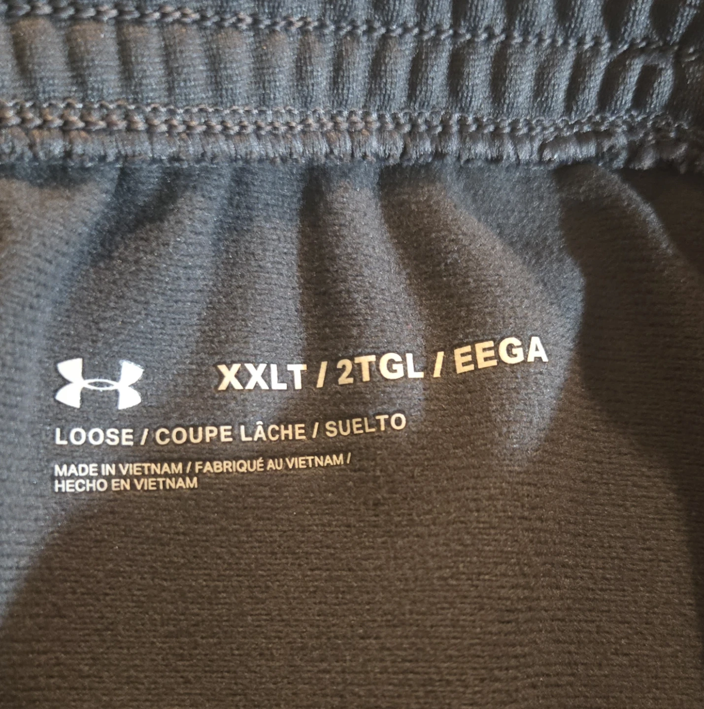Men's 2XL/XXL Under Armour Athletic Pants.  EUC. - photo 3