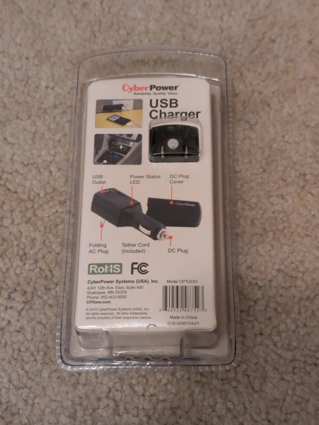 CyberPower USB Charger Model CPTUC01 - photo 2