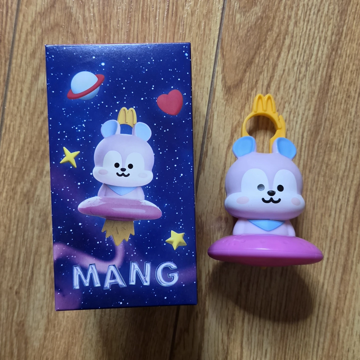 BT21 Mang McDonald's Happy Meal Toy 2026