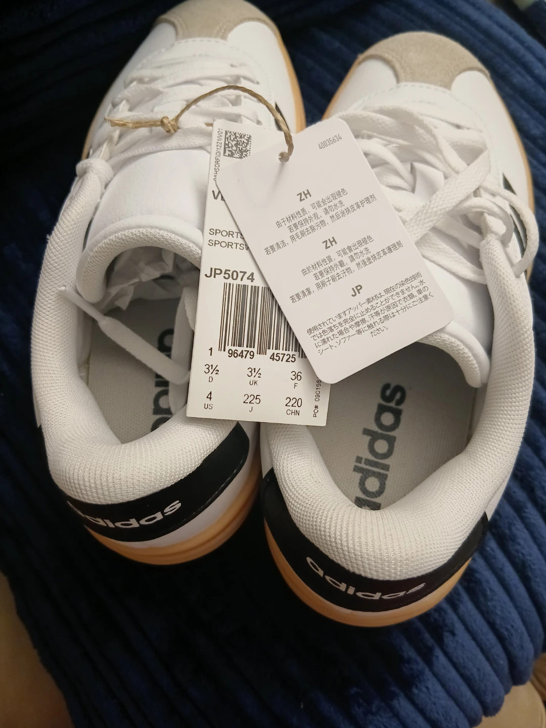 New Adidas Women's Platform Sneakers - US 4 - photo 4