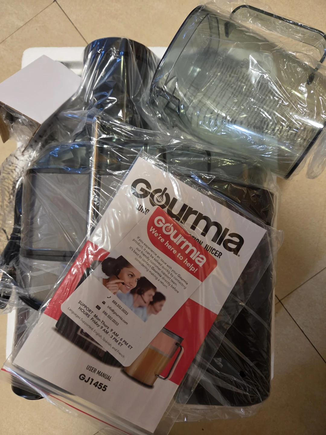 Gourmia GJ1455 Juice Extractor - photo 3