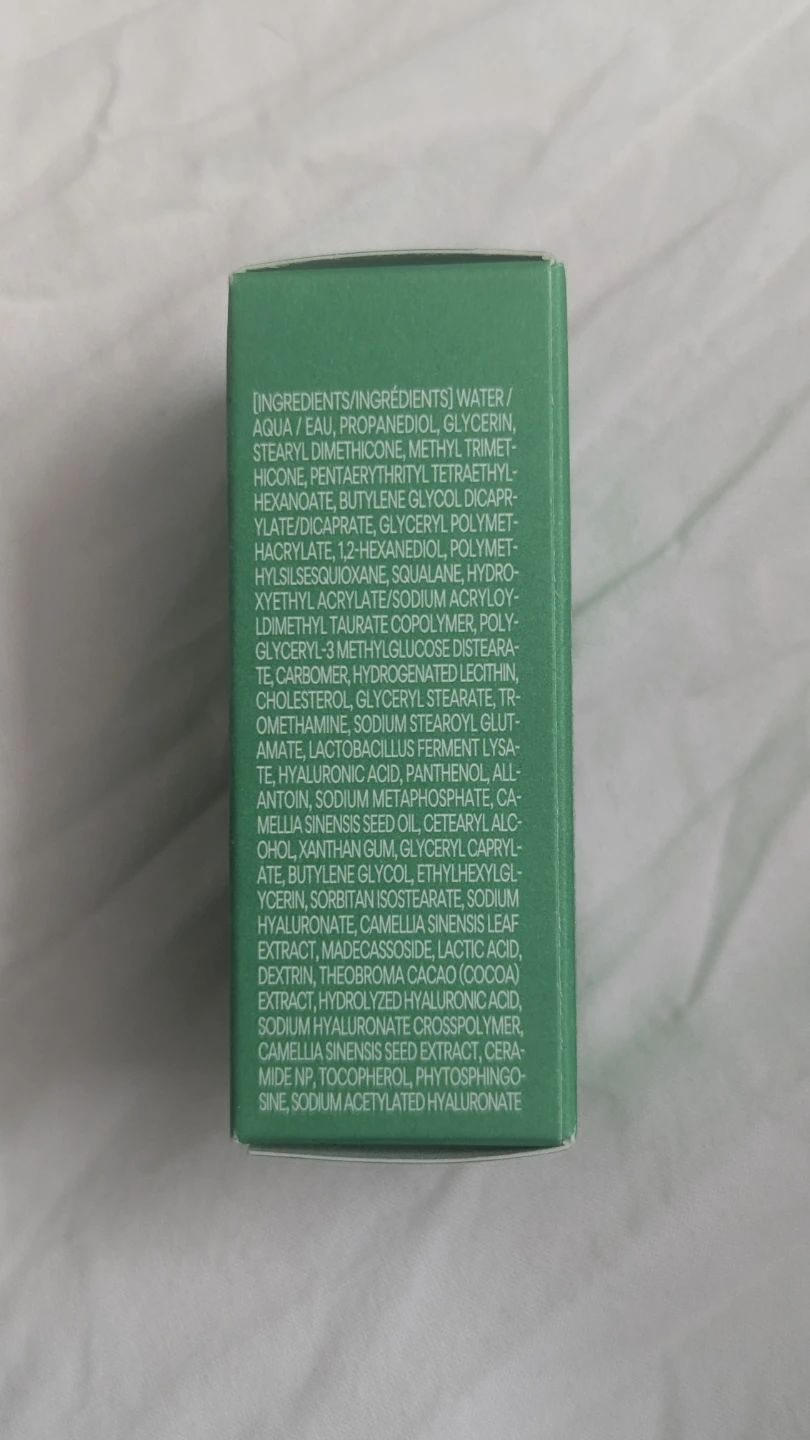 Innisfree Green Tea Seed Hyaluronic Cream 15ml - photo 3