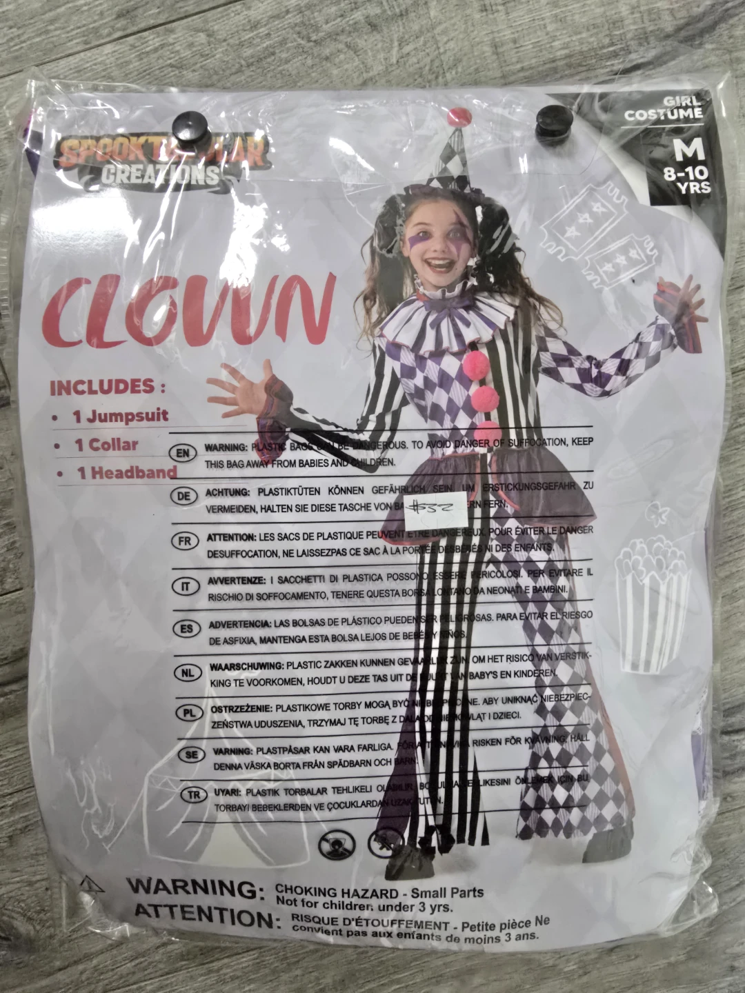 Spooktacular Creations Clown Costume Size Medium