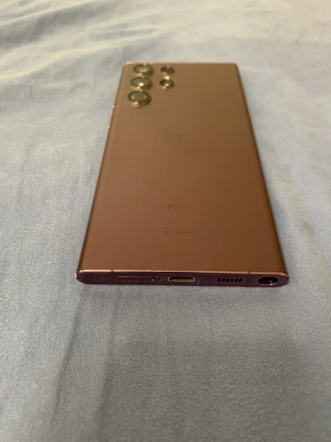 Samsung Galaxy S22 Ultra Bronze