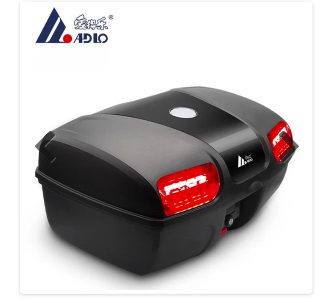 ADLO Motorcycle Top Case