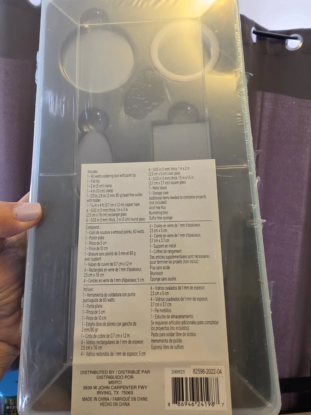 Bead Landing Soldering Tool Starter Kit - photo 2