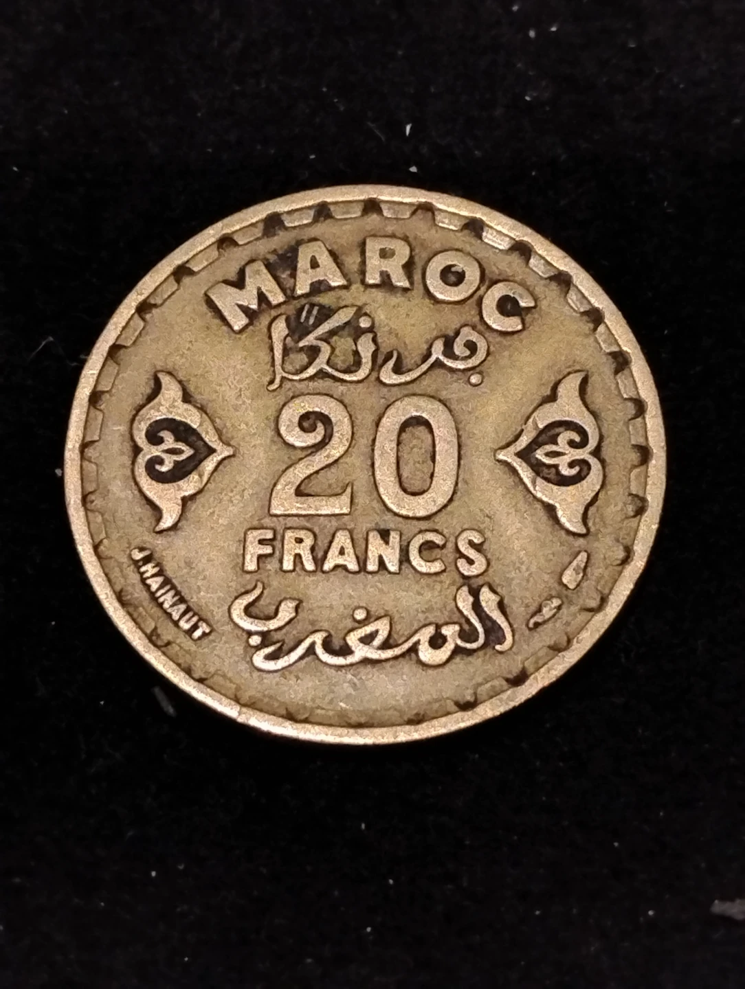 1952 Morocco 20 Francs Coin - photo 2
