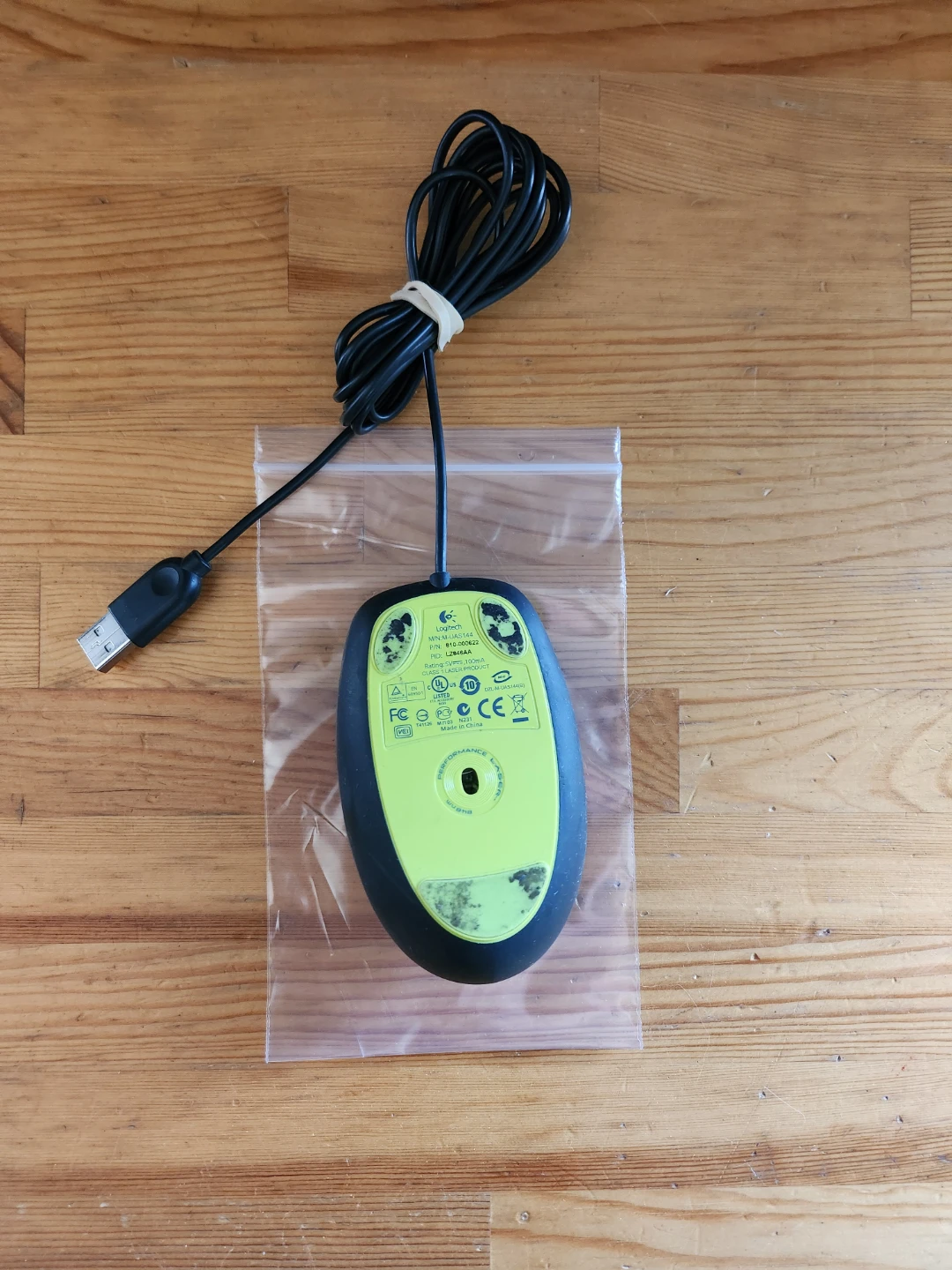 Logitech USB Wired Optical Mouse - photo 2