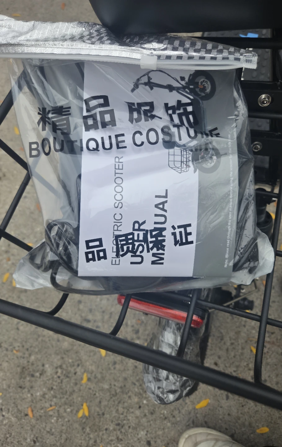 🚨NEW🚨 EBIKE/ESCOOTER - photo 5