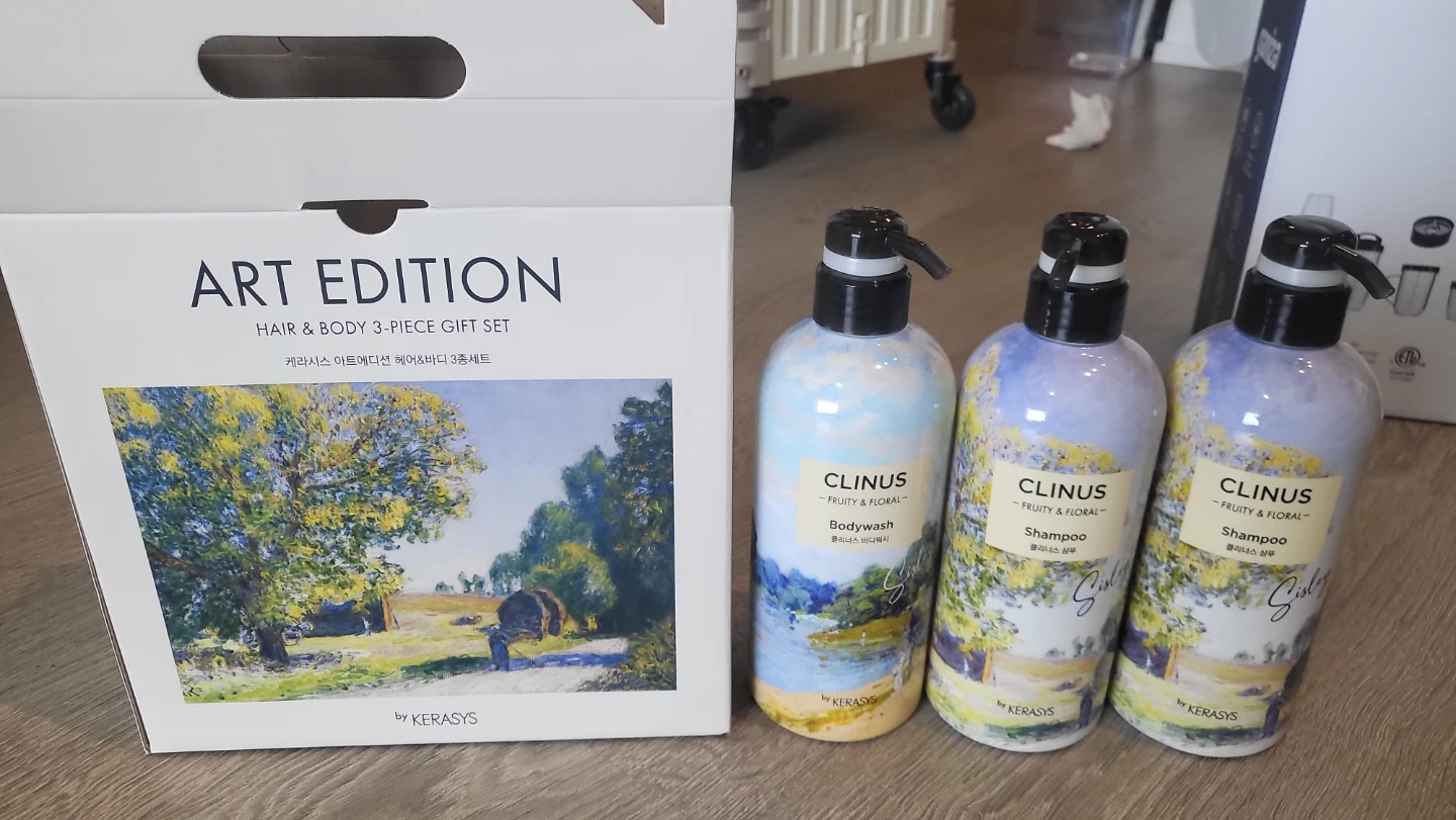 Kerasys Art Edition Hair & Body 3-Piece Gift Set