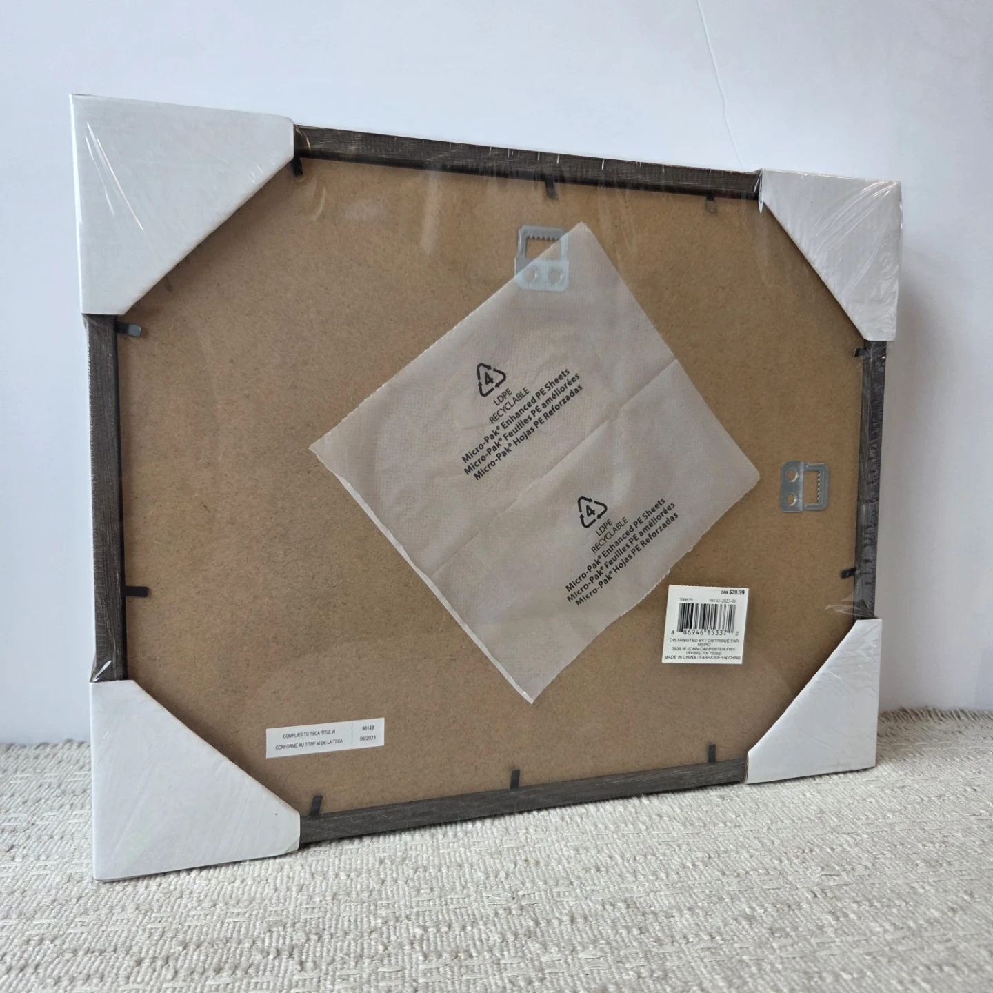 11" x 14"  Shadow Box Frames - 2 Pack - photo 3