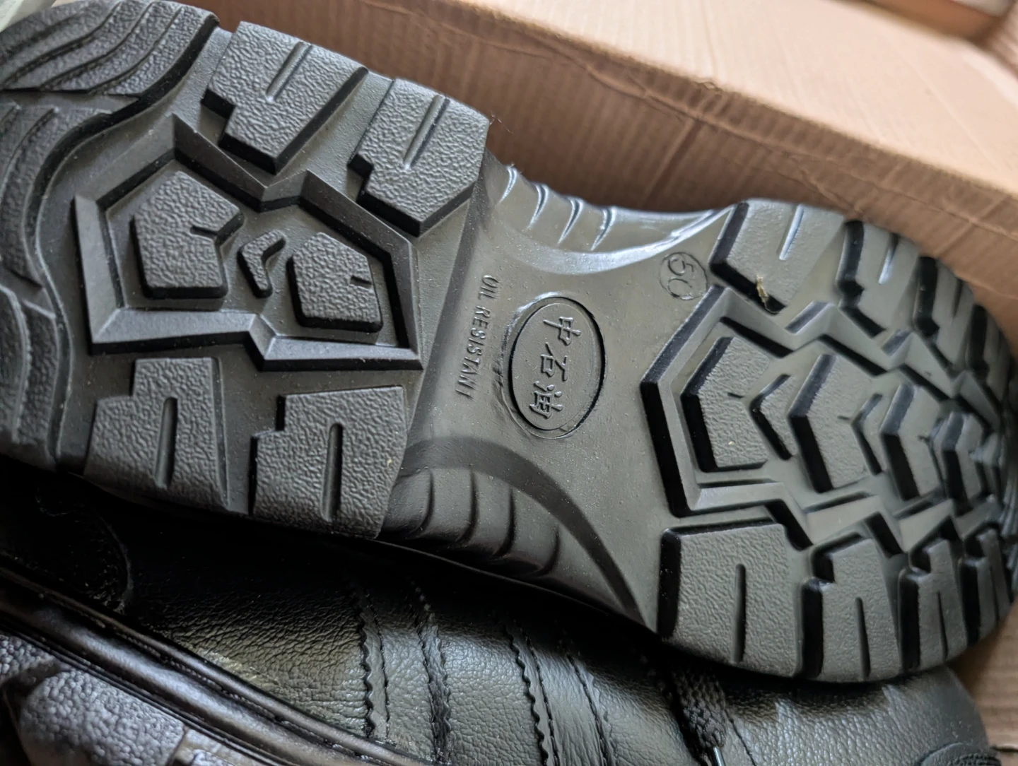 Black Safety Shoes Size 12 - photo 4