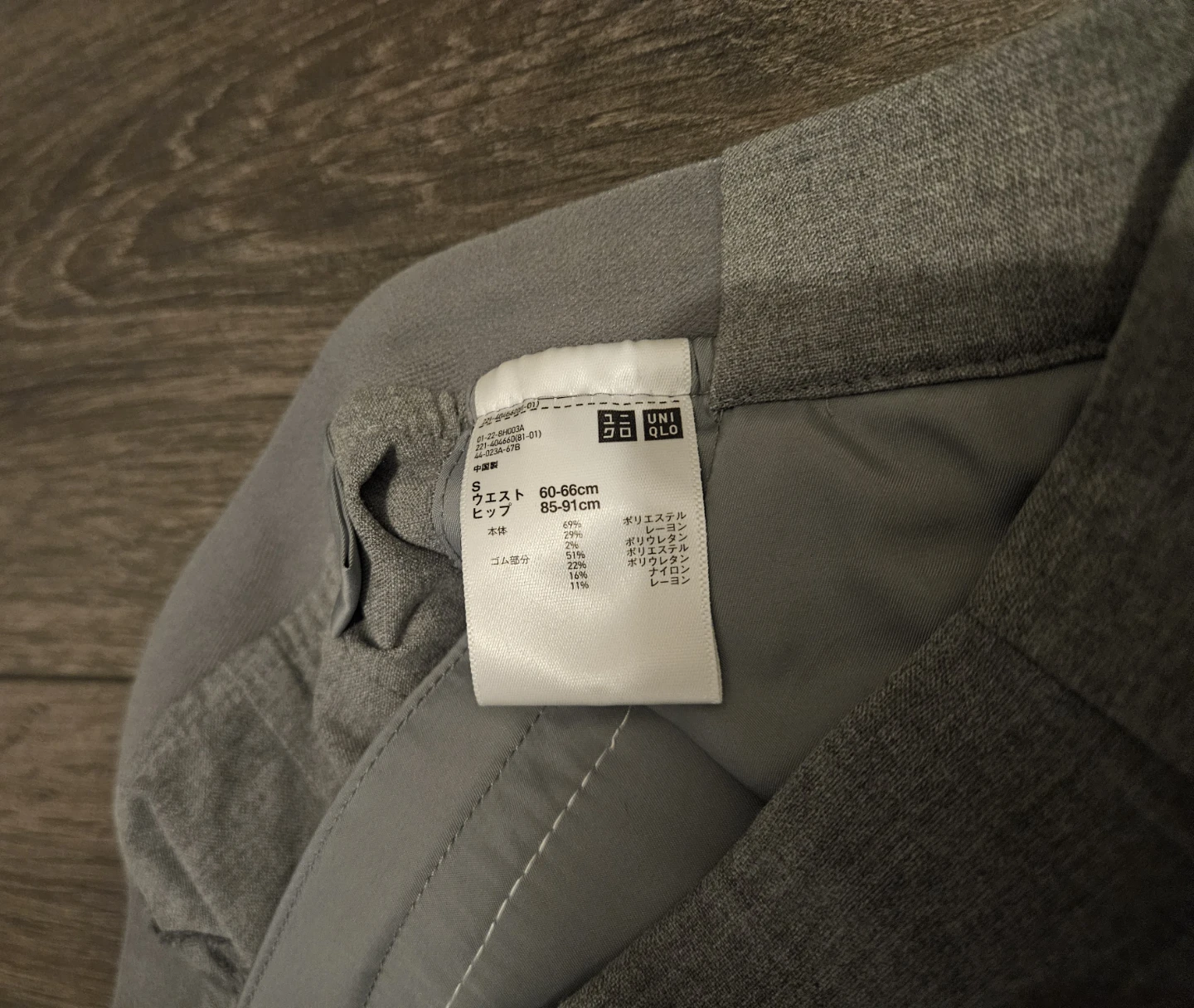 Uniqlo smart ankle pants / Grey Trousers - photo 3
