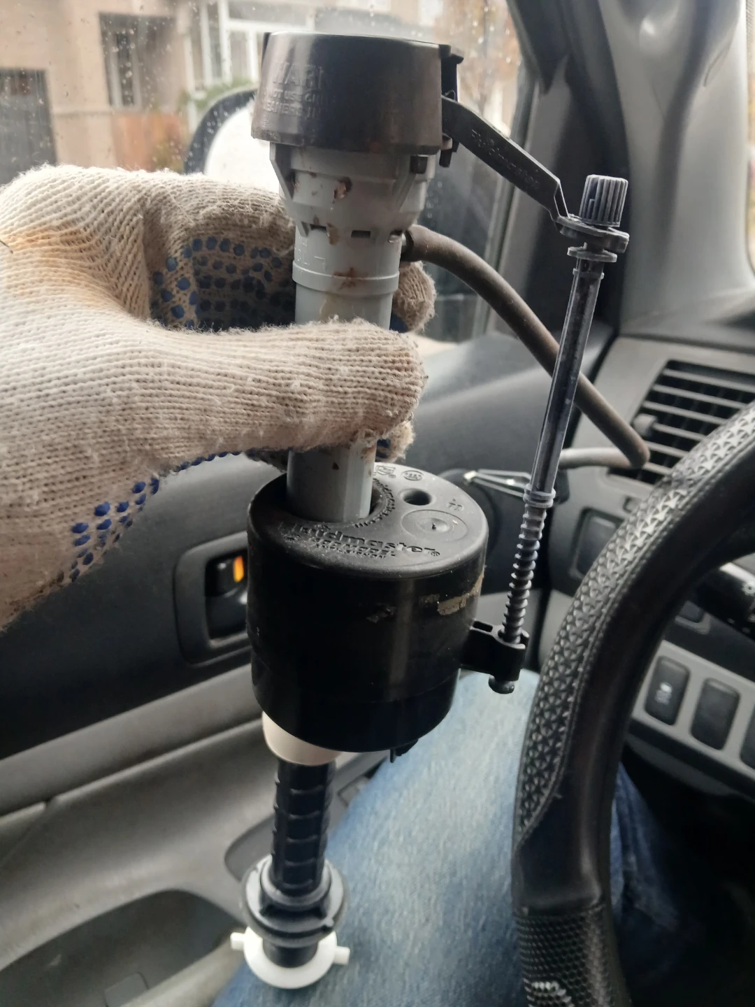 Pump for Toilet