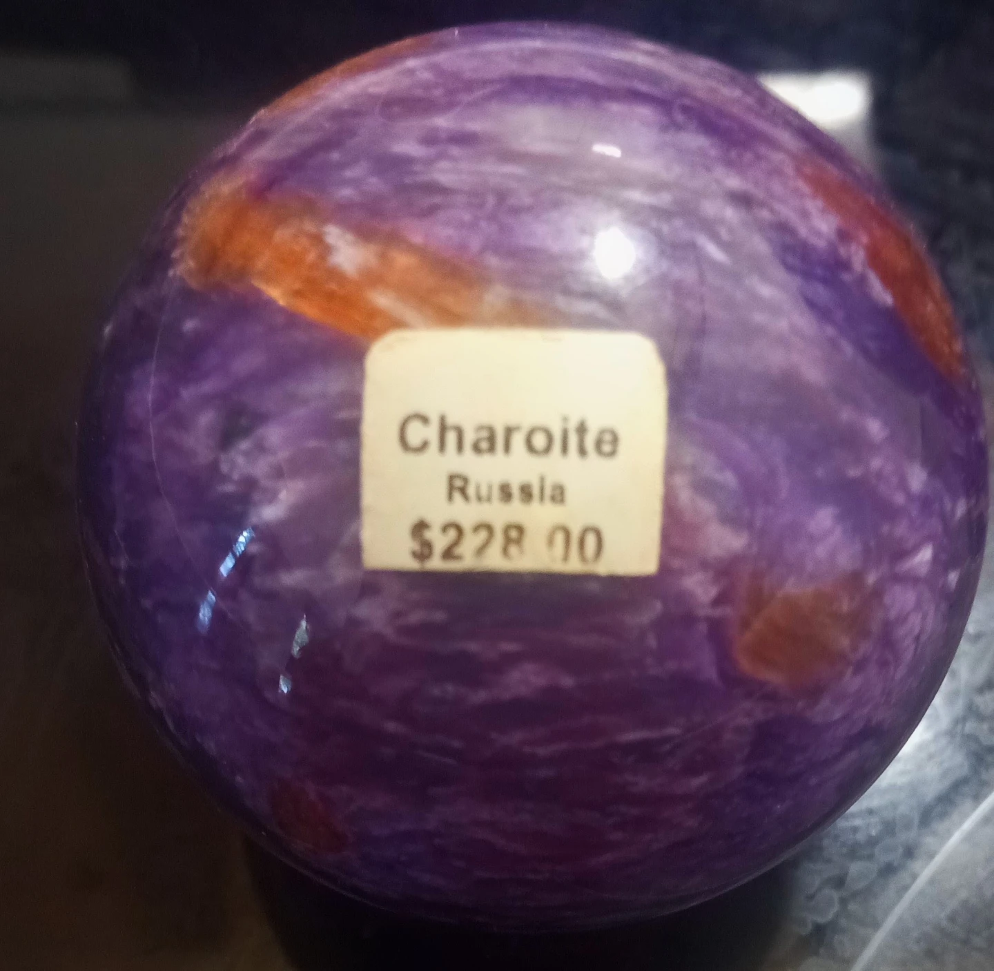 Natural Charoite Sphere - photo 2