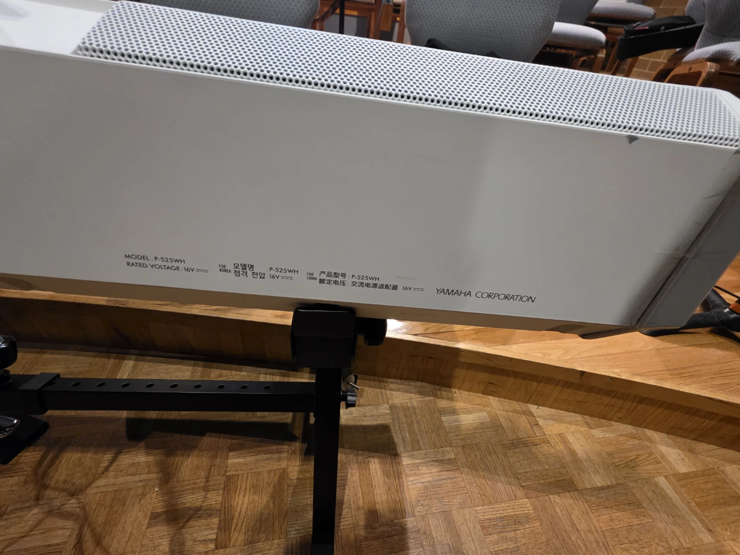 Yamaha P-525WH Digital Piano - photo 4