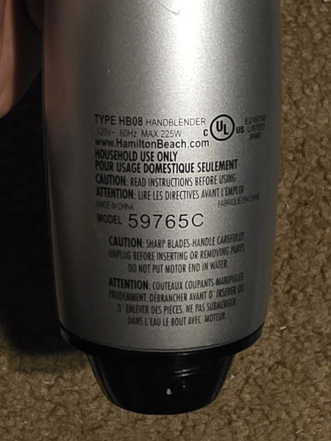 Hamilton Beach Hand Blender Model 59765C - photo 3