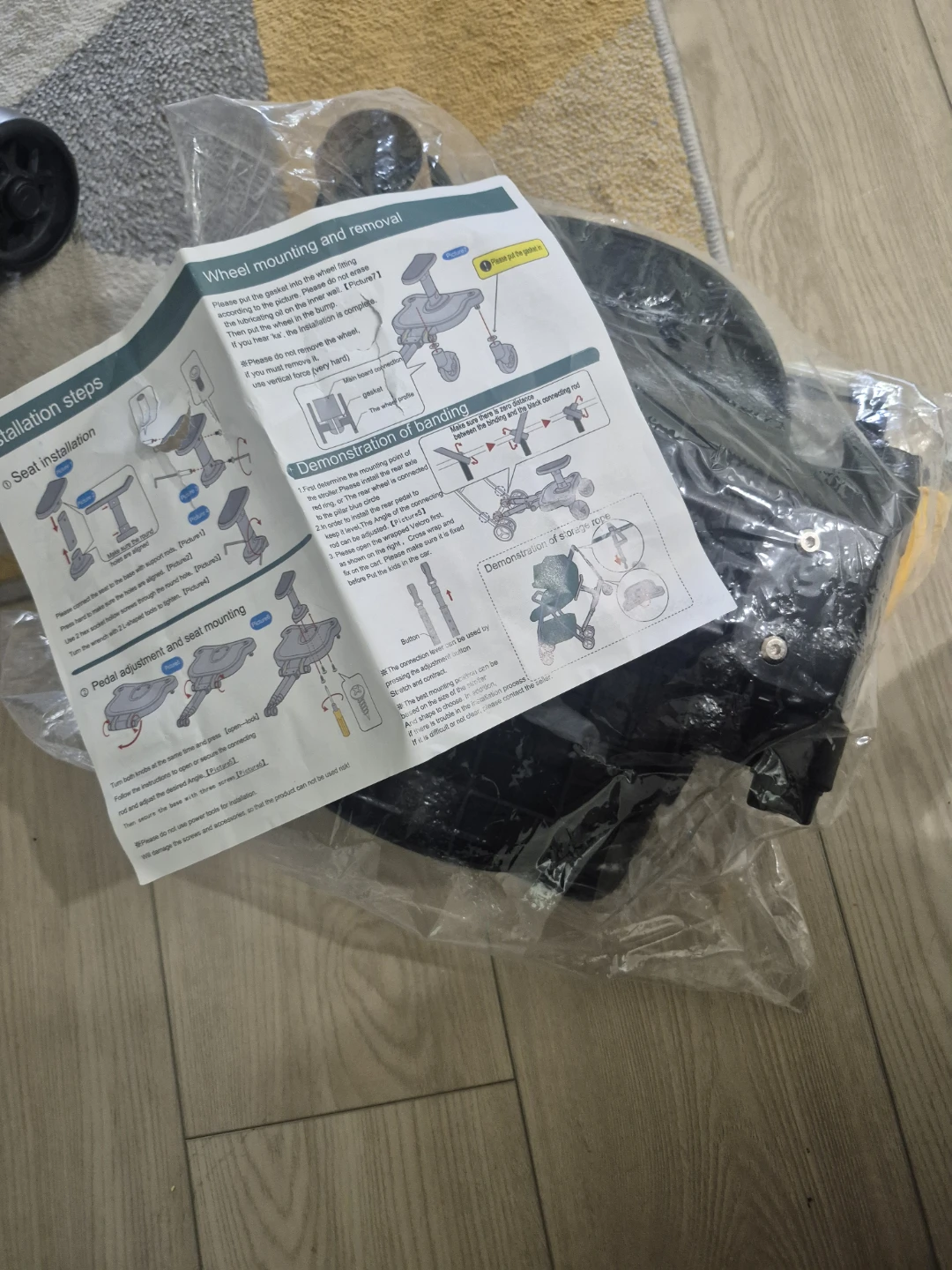 Universal 2-in-1 Stroller Buggy Board with Seat